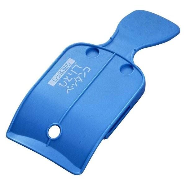 スマイルキッズ しっぷ貼りひとりでペッタンコ ブルー SMILE KIDS ASH-10BL もう貼...