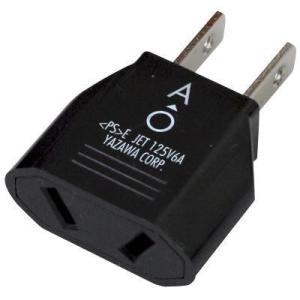 NASAタイプ 電源プラグ 20個セット NASAタイプ 電源プラグ 20個セット