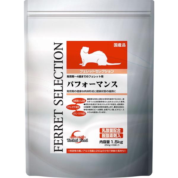 フェレットセレクション パフォーマンス 1.5kg(250g×6袋)