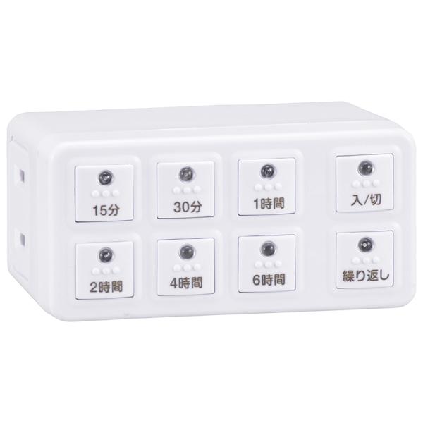 OHM オーム電機　ボタン式デジタルタイマー HS-AB6H