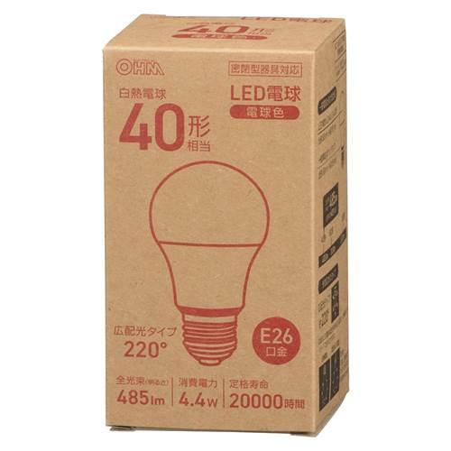 OHM オーム電機　LED電球（40形相当/485lm/4.4W/電球色/E26/広配光220°/密...