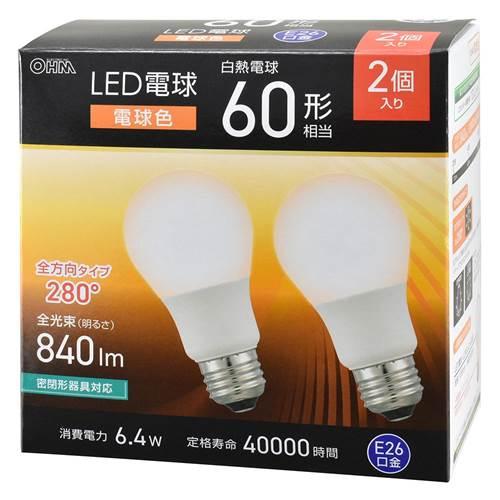 OHM オーム電機　ＬＥＤ電球（60形相当/電球色/840 lm/6.4W/E26/Ra83/全方向...