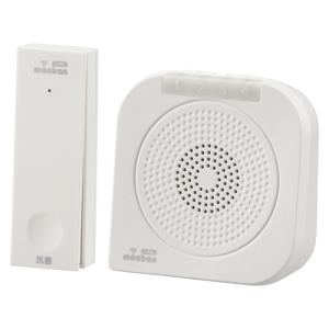 OHM オーム電機 monban CUBE II ワイヤレスチャイムセット　OCH-ECOT-BBR25　自家発電式押しボタン送信機＋バイブレーション受信機