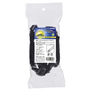 スパイラルチューブ 黒 15ミリ 10M : 通信情報機器シード - 通販