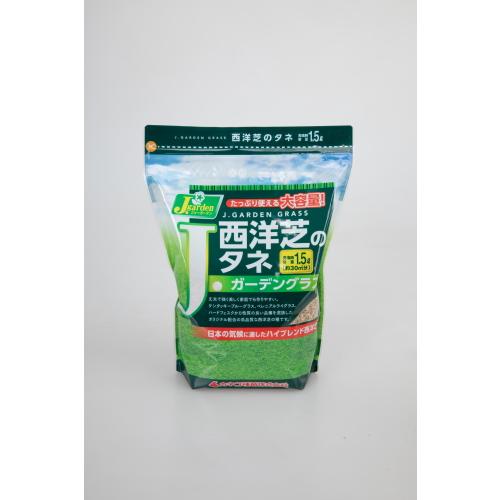カネコ種苗 西洋芝 Jガーデングラス 1.5L入