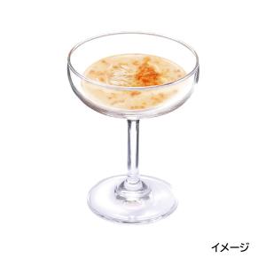 猫ちゃんの国産牛乳を使ったスープごはん ささみ...の詳細画像2