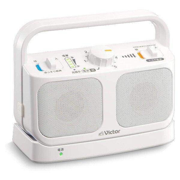 JVC テレビ用ワイヤレススピーカーシステム みみ楽 ホワイト Victor SP-A900-W 約...