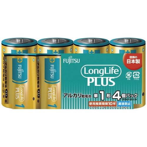 富士通 FDK ロングライフプラス LONG Life PLUS 単1アルカリ乾電池4本 LR20L...