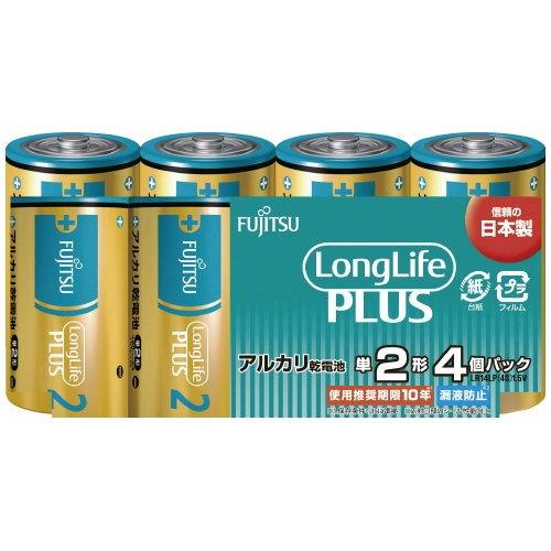 富士通 FDK ロングライフプラス LONG Life PLUS 単2アルカリ乾電池4本 LR14L...