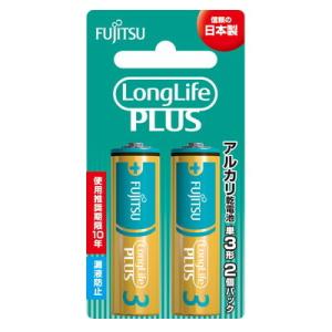 富士通 FDK ロングライフプラス 単3アルカリ乾電池2本入 ブリスターパック LR6LP(2B) ...