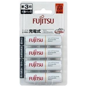 富士通 FDK 単3形充電池4本 スタンダードタイプ 単3 充電池 HR-3UTC(4B) 日本製｜digital7