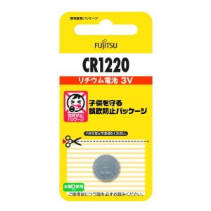富士通 FDK リチウムコイン電池　3V CR1220C(B)N 日本製｜digital7