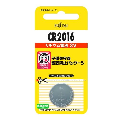 富士通 FDK リチウムコイン電池　3V CR2016C(B)N 日本製