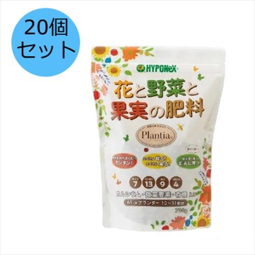 【20個セット】ハイポネックスジャパン プランティア　花と野菜と果実の肥料 700g　園芸 錠剤肥料...