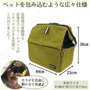 HappyDays ペット用サステナブルリュッ...の詳細画像4