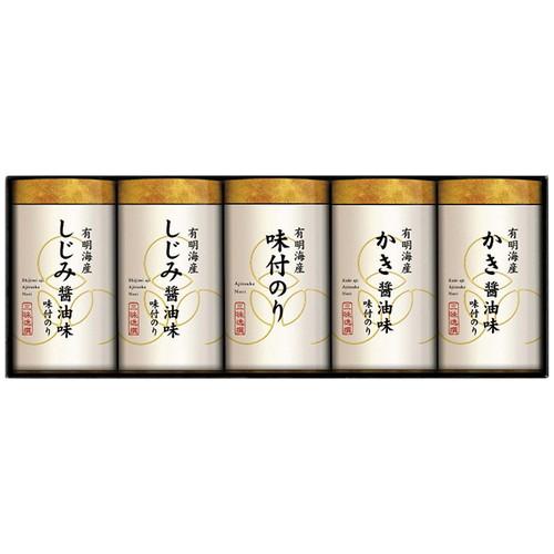 ゆかり屋本舗 こだわり味付のり詰合せ NAB-25(B4)ギフト包装・のし紙無料