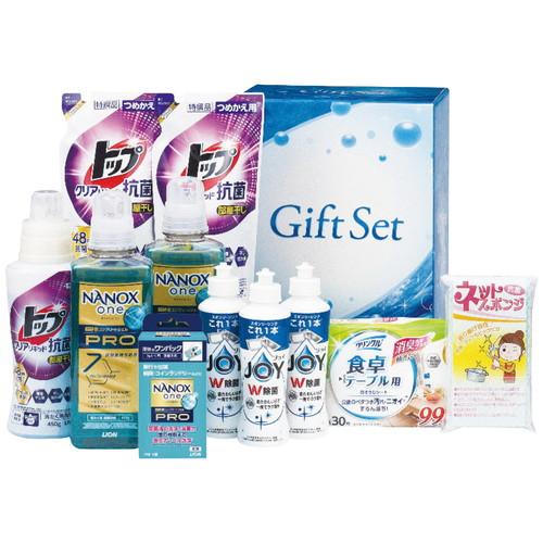 丸康 ランドリー&amp;キッチンセット NAP-80N(B4)送料無料・包装無料・のし無料