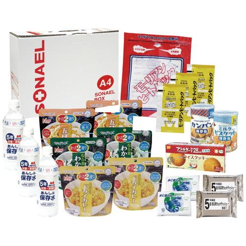 エピオス そなえるボックス20点セット(3日分保存食) LLB-80