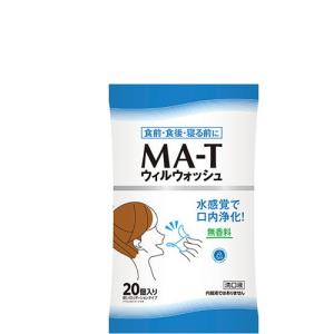 ミムロ 入浴用パウチ保護フィルムライト 20枚入 4580454852807