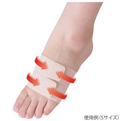 ソルボセイン ソルボヨコアーチフィット Lサイズ（26.5〜28.5cm）63178　フットケア用品...