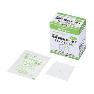 リフレケア(口腔ケア用ジェル) miniライム風味 4987785004378 : トキワ