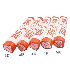 アメジスト 耳付ホータイ 幅56mm 7-4087-03