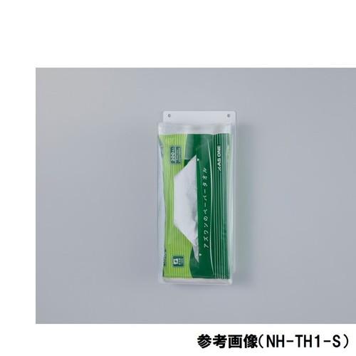 ナビス（アズワン） ペーパータオルホルダー マグネットタイプ 1箱用　NH-M1-S　4582619...