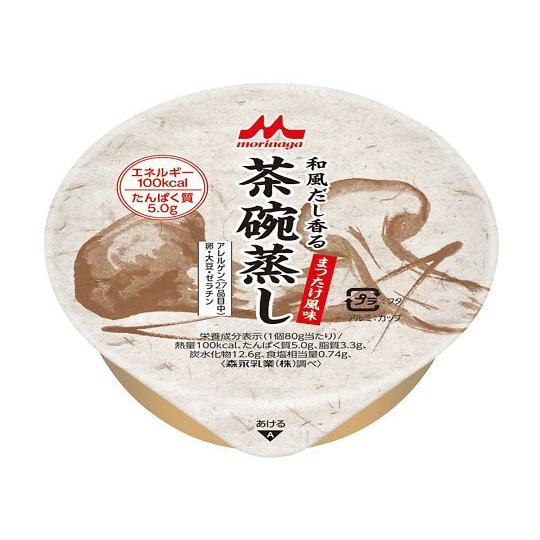 クリニコ 和風だし香茶碗蒸し（栄養補助食品）まつたけ風味　24個入り　4902720138826