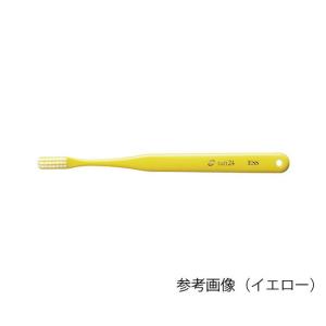 シンエイテクノ ダイヤスロープ FRP 高さ14.5〜15cm 幅70cm 勾配14度
