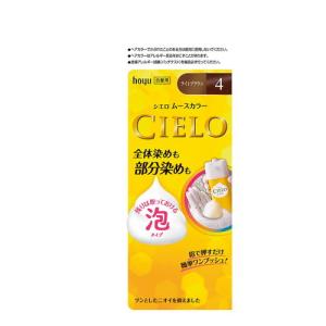 おしぼり太郎 本体 FR-8800α 4975058495190 : トキワダイレクト ヤフー