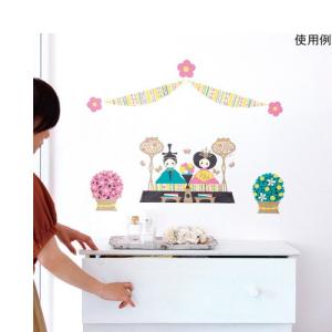 サンコーマーク工業 季節のウォールステッカー 大きなひなまつり CWS-500 4562257588404  イベント 待合室等にも