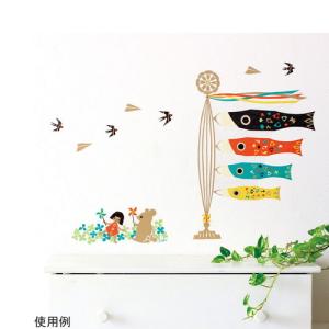 サンコーマーク工業 季節のウォールステッカー 大きなこいのぼり CWS-498 4562257588381  イベント 待合室等にも