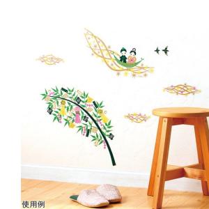 サンコーマーク工業 季節のウォールステッカー 大きなたなばたクルーズ CWS-499 4562257588398  イベント 待合室等にも