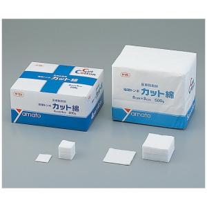 Yamato カット綿 60×60mm 58652 4968138058651