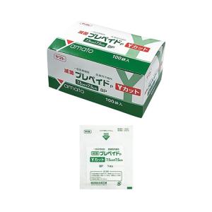 Yamato（大和工場）　滅菌カットガーゼ　プレペイドYカット