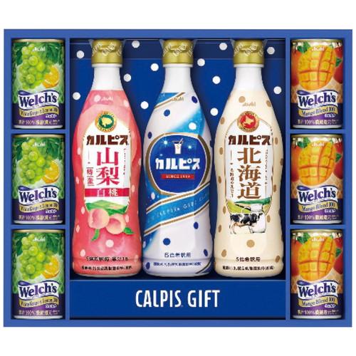 カルピス カルピスギフト VL30R(B4) ギフト包装・のし紙無料