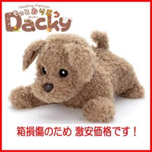 オスト よびかけアクション 愛犬モカちゃん 高さ15cm×横幅12cm