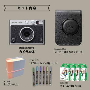 【ギフト チェキ】富士フィルム(フジフィルム)...の詳細画像1