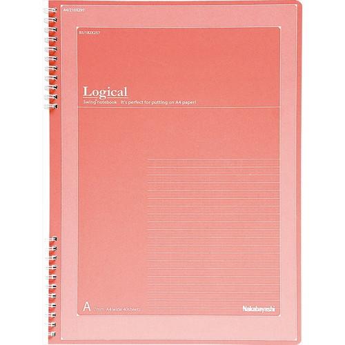 ナカバヤシ　スイングロジカルＷリングノート A4ワイド　NW-A401WA