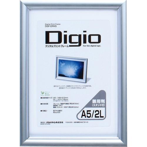 ナカバヤシ　Ｄｉｇｉｏ／デジタルプリントフレーム／Ａ５／２Ｌ　DGF-DPA5