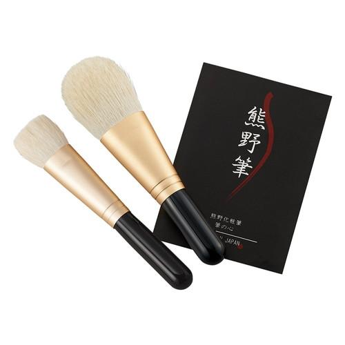 熊野化粧筆セット 筆の心  KFi-80LF(A5)ギフト包装・のし紙無料