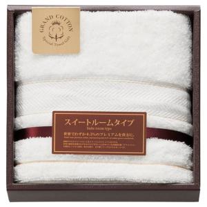 グランコットン ロングフェイスタオル ホワイト ...の商品画像