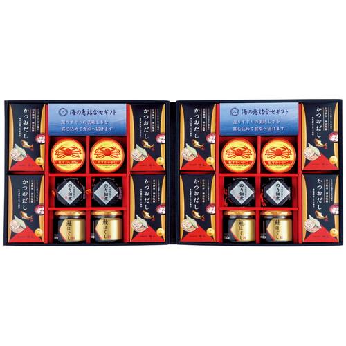 海の恵詰合せ ZS-AZZ(B4)送料無料・包装無料・のし無料