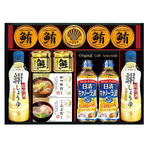 ヤマサ絹しょうゆ バラエティギフト KI-100R2(A3)ギフト包装・のし紙無料