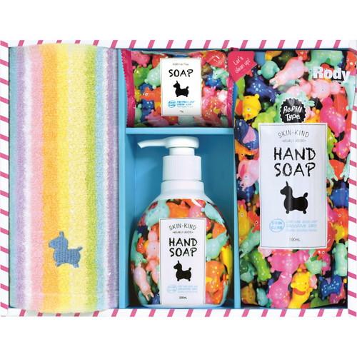 ロディ ハンドソープ&amp;タオルセット R-15F2(A4)ギフト包装・のし紙無料