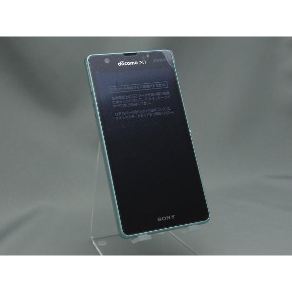 docomo Xperia(TM) feat. HATSUNE MIKU SO-04E