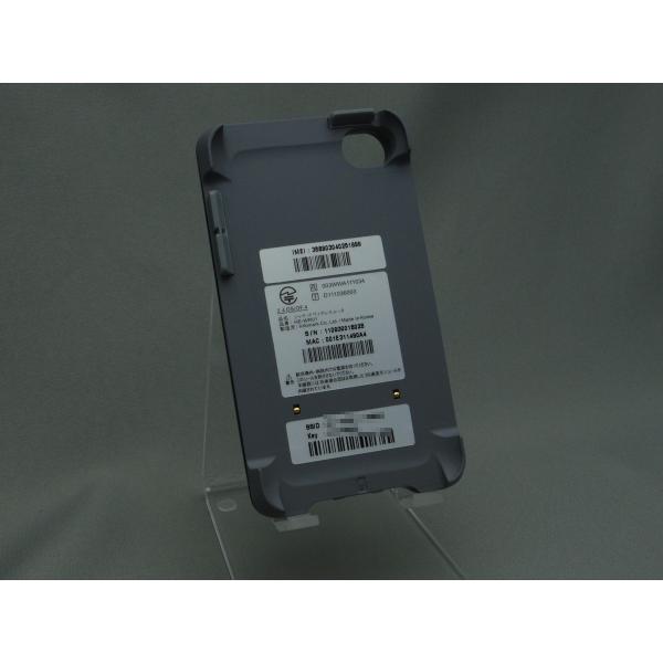 ジャケットワイヤレスルータ HE-WR01