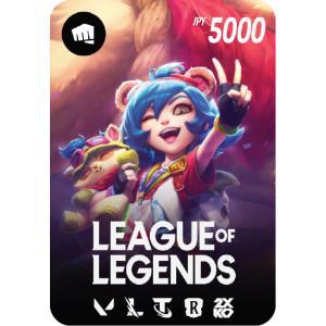 リーグ・オブ・レジェンド Riot Games コード 5000円
