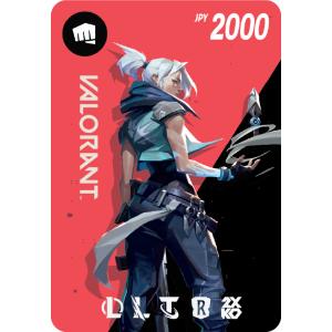 VALORANT Riot Games コード 2000円
