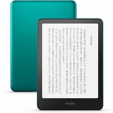 【新品】【メール便配送】New Kindle Paperwhite シグニチャーエディション 32G...